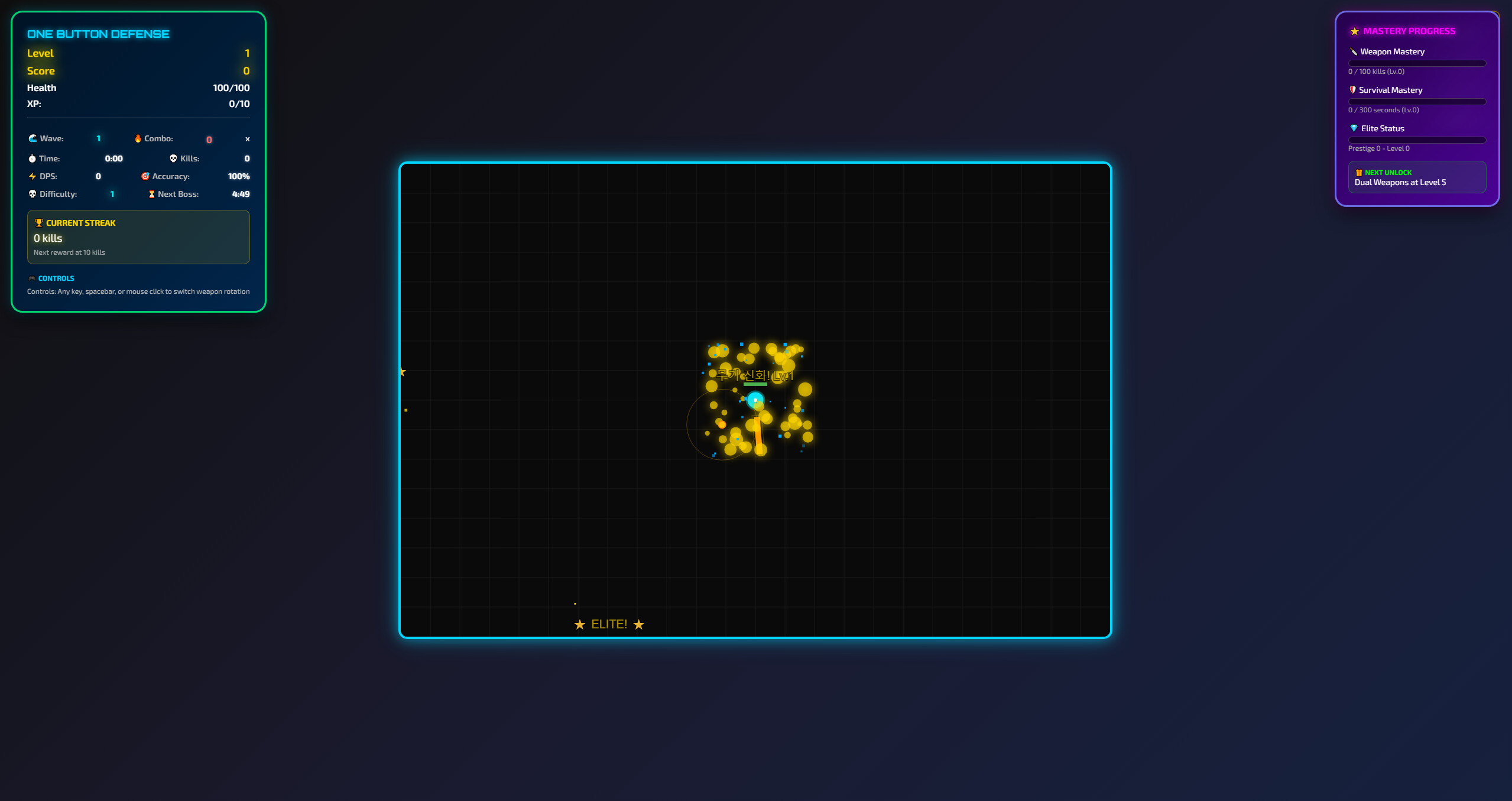 One Button Defense screenshot 3