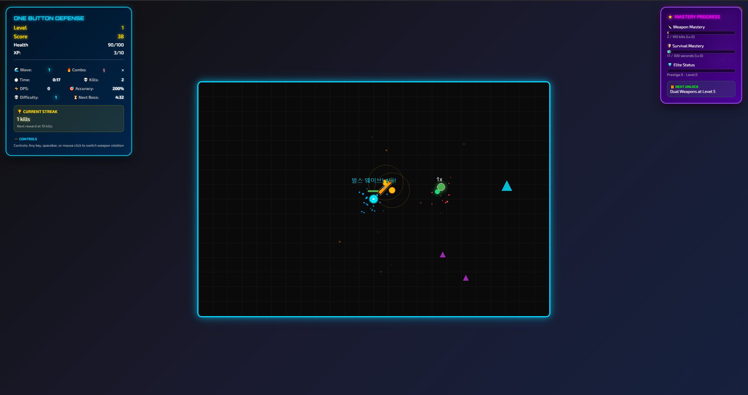 One Button Defense screenshot 2