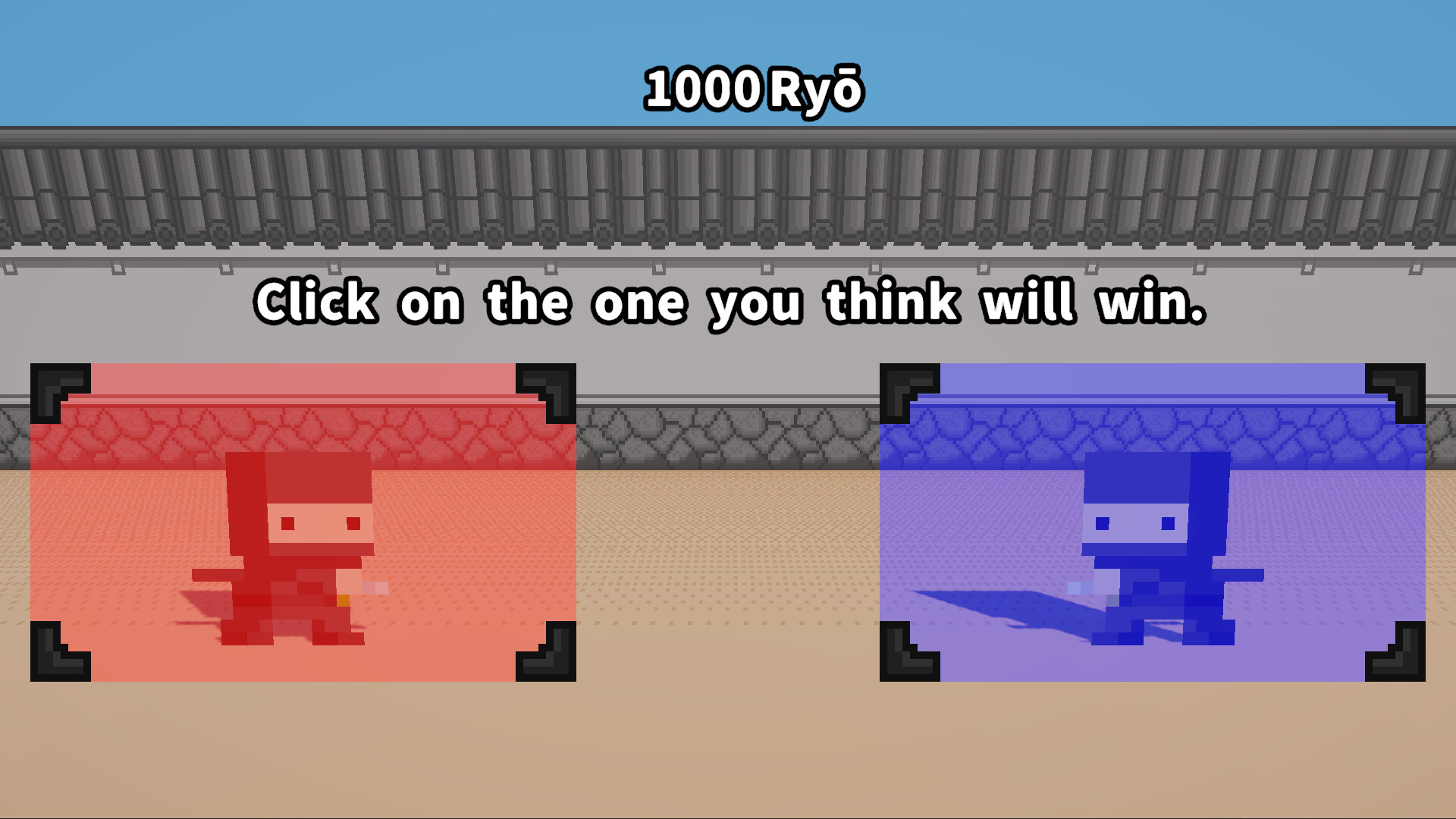 99999両 screenshot 2