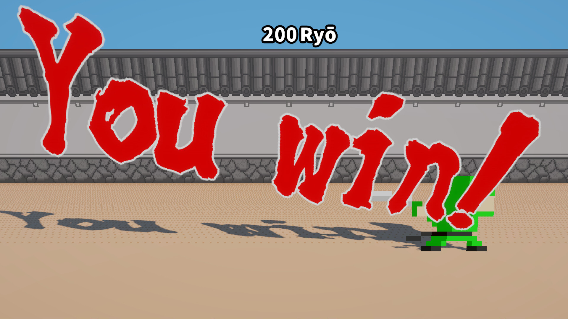 99999両 screenshot 4