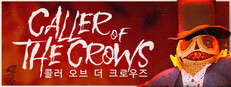 Caller of the Crows
