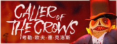Caller of the Crows