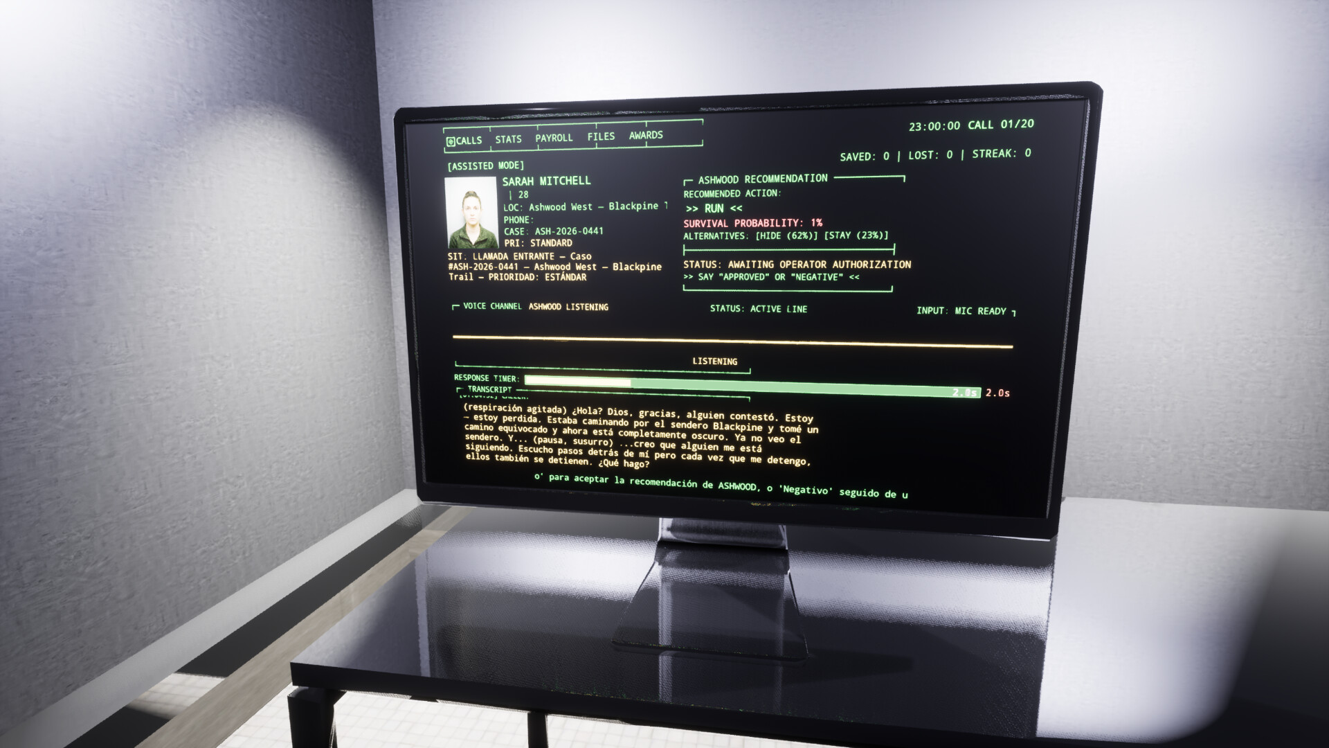 LAST CALL screenshot 4
