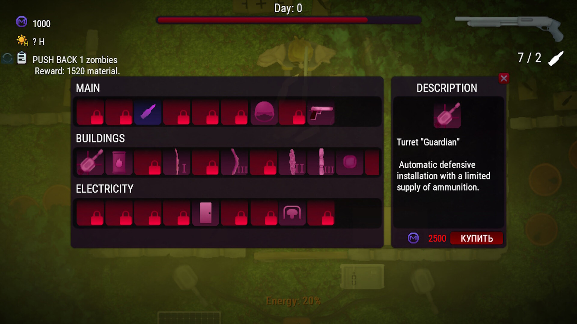 H Index screenshot 10