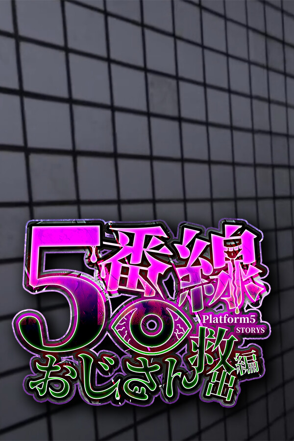 f8b02fb5-8caa-9eaa-8da5-073582d37f10