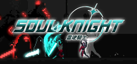 Spirit Knight: header artwork