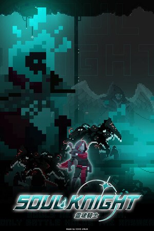 Spirit Knight
