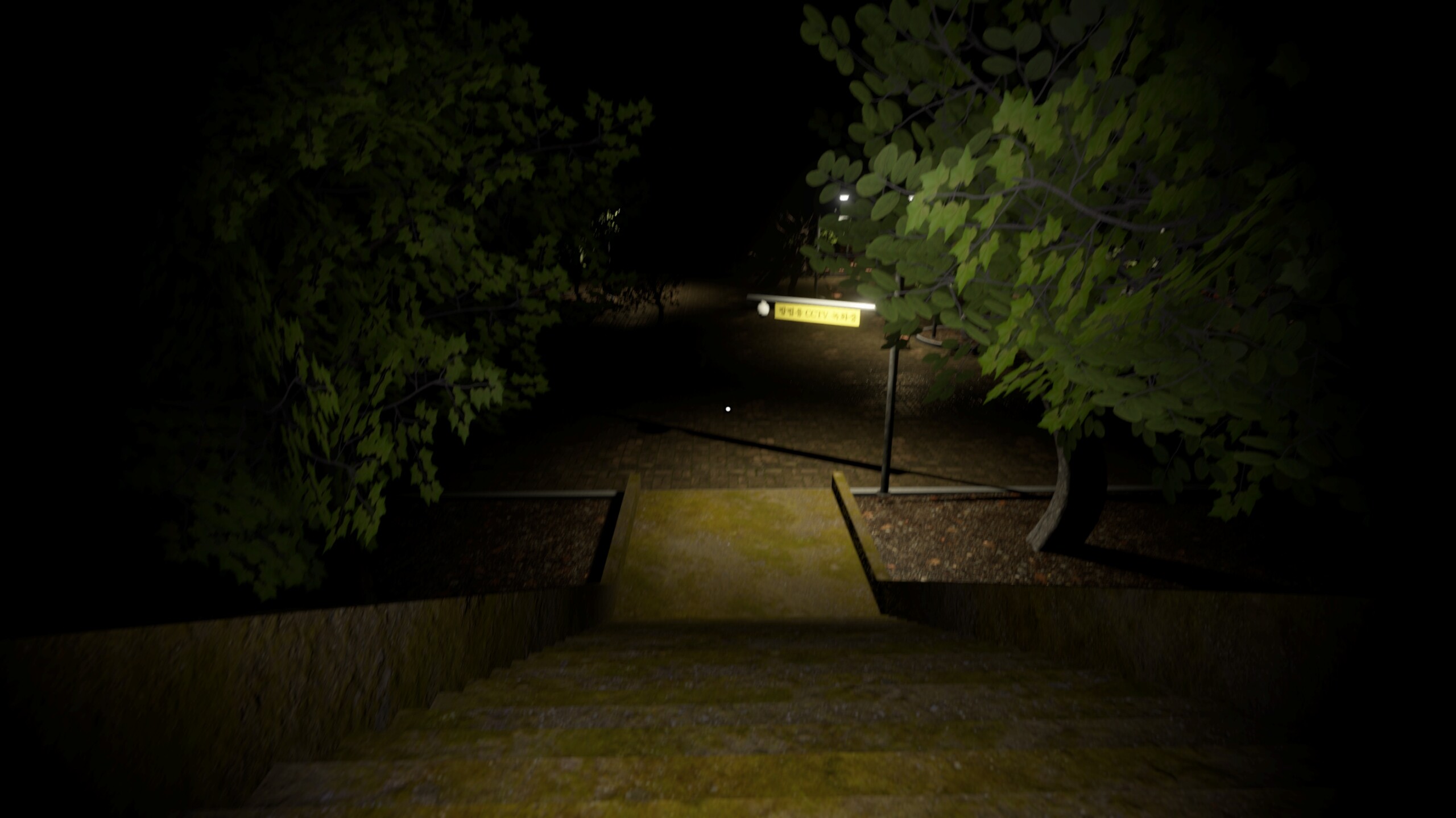 Emberfly screenshot 3