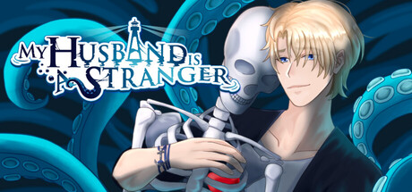 My Husband is a Stranger