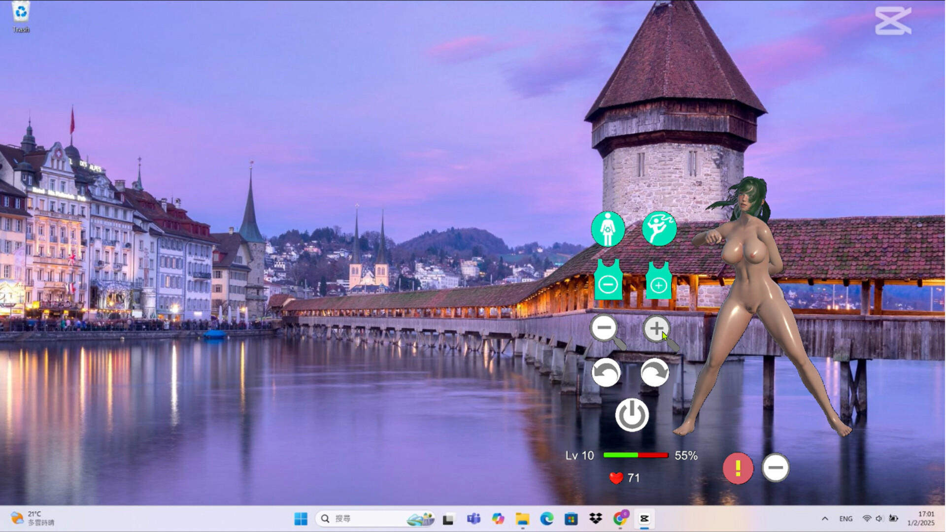 Desktop Girl screenshot 8