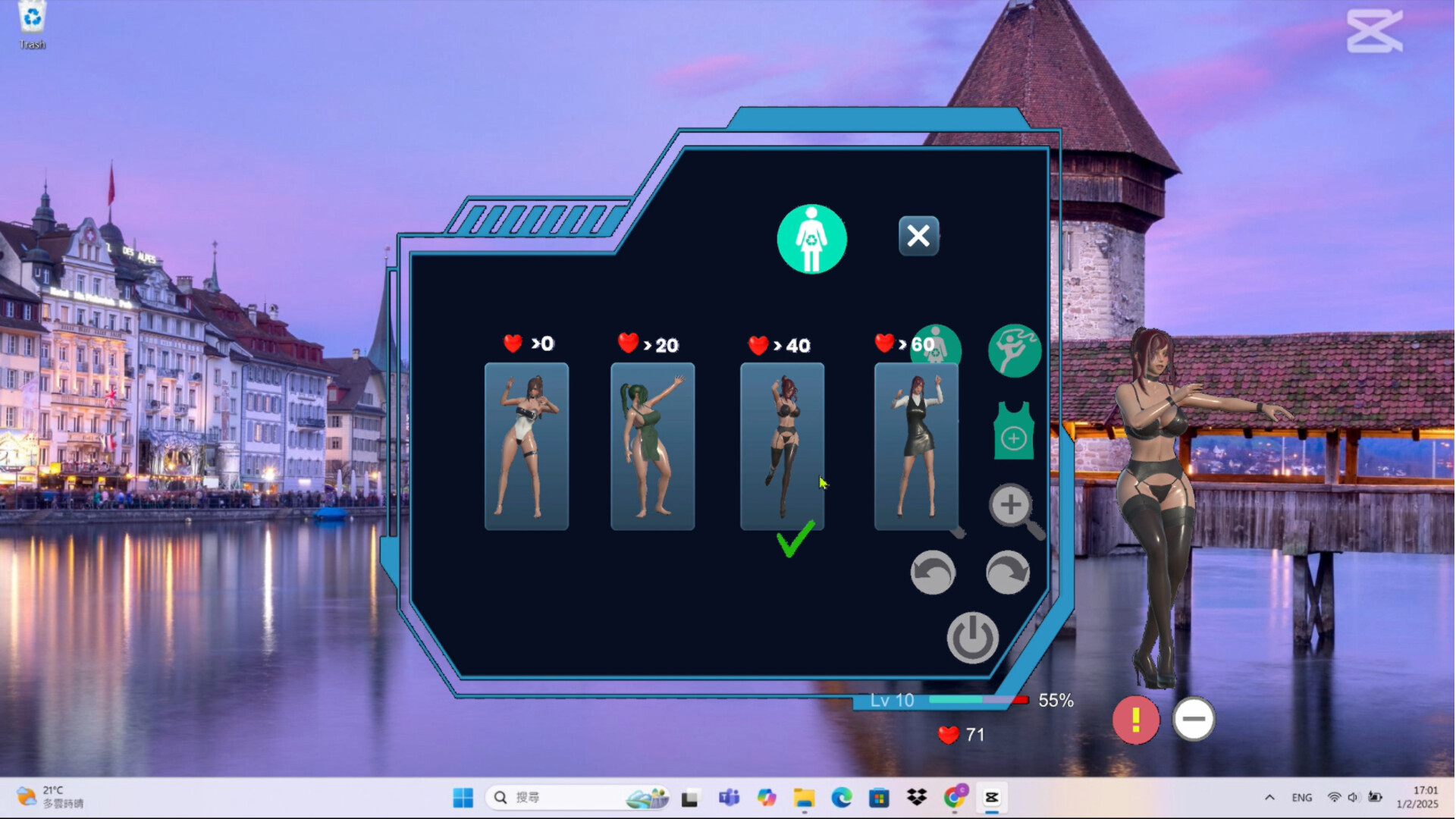 Desktop Girl screenshot 10