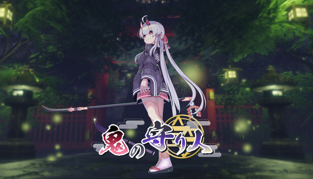 Oni no Moribito