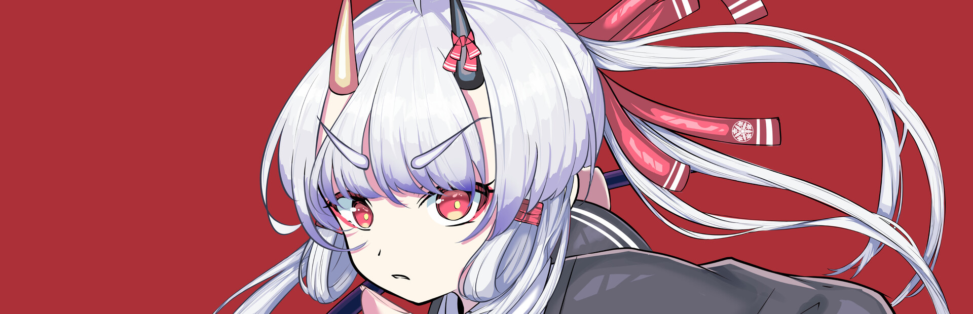 ONI-WARDEN