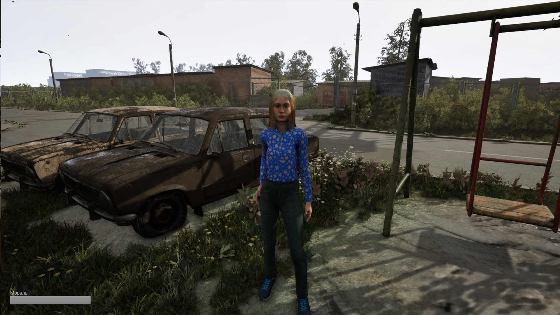 DOOMER SIMULATOR screenshot 11