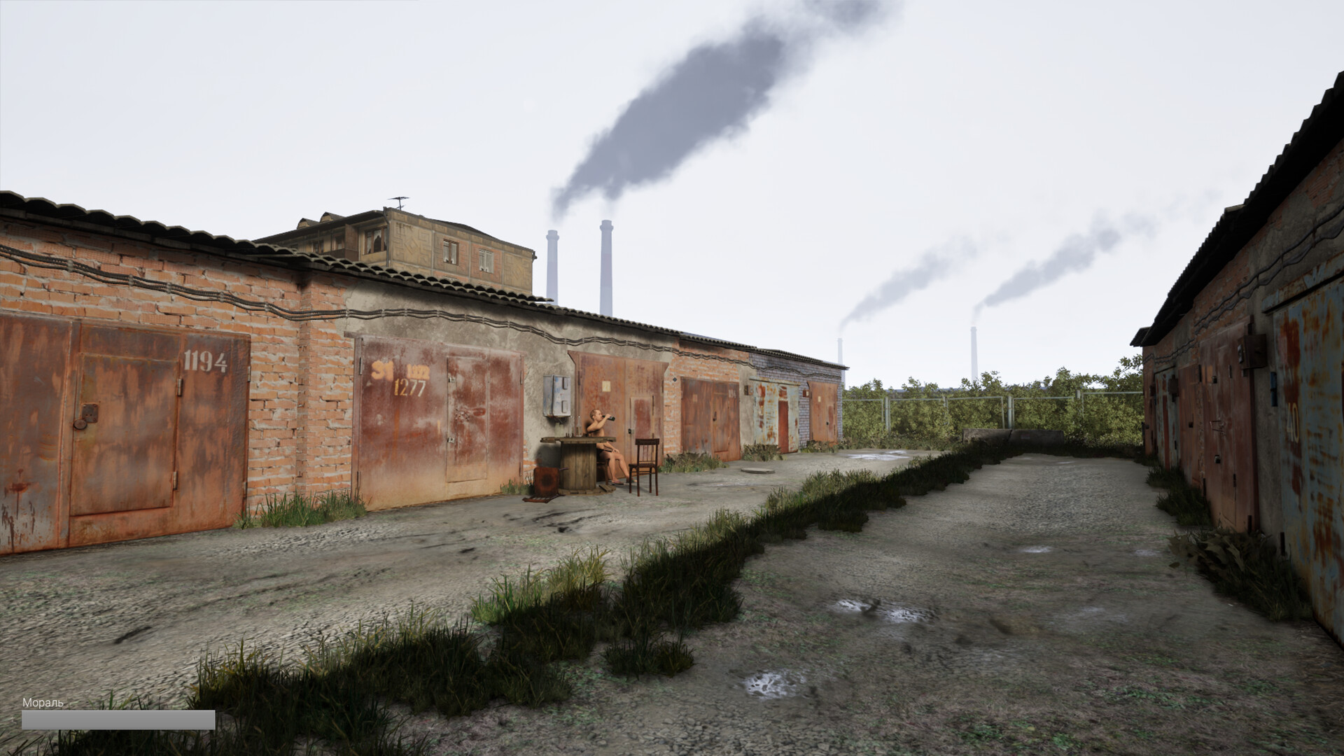 DOOMER SIMULATOR screenshot 10