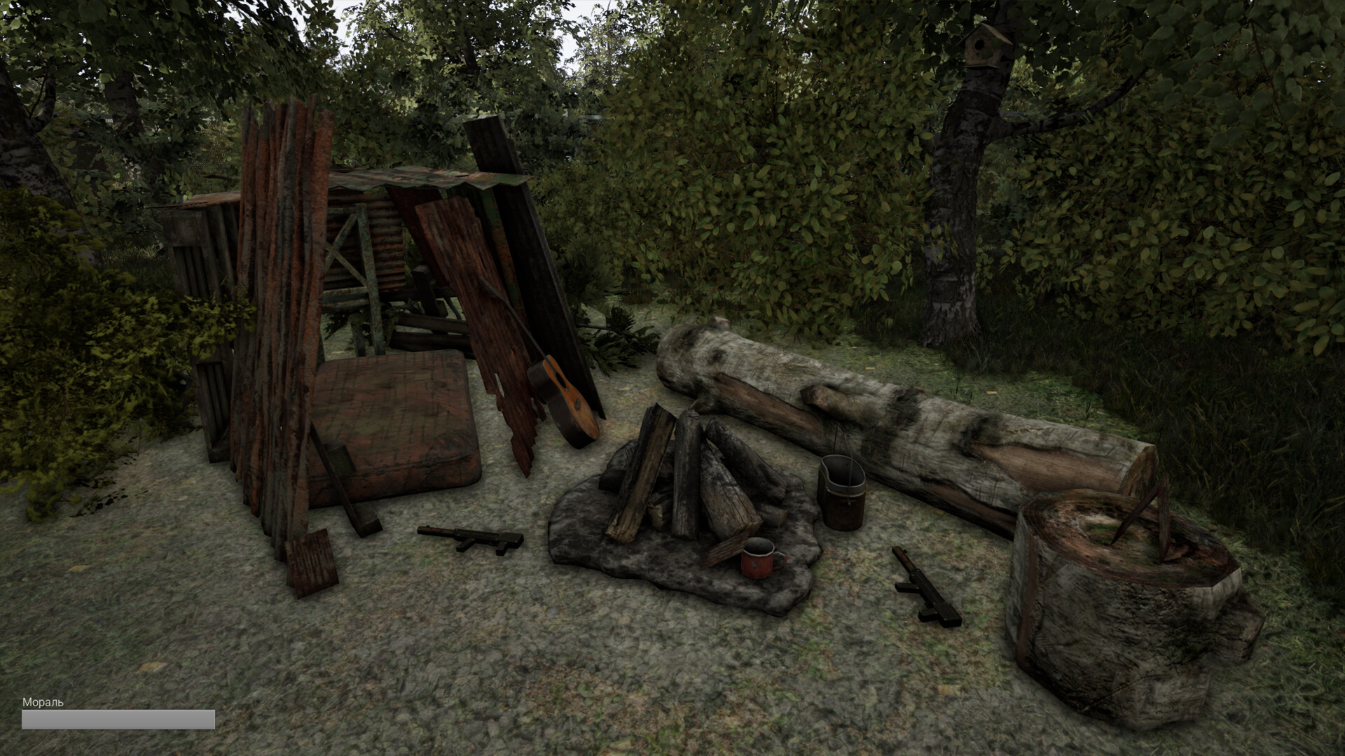 DOOMER SIMULATOR screenshot 6