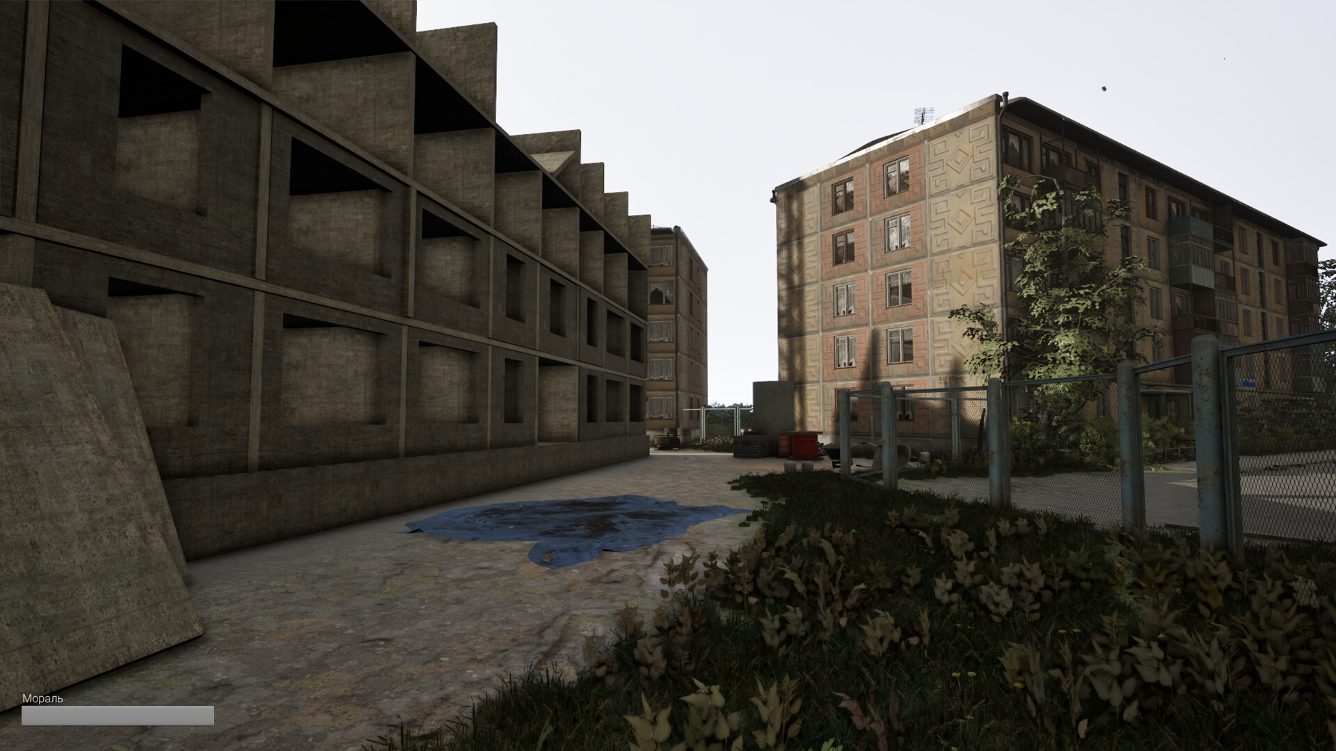 DOOMER SIMULATOR screenshot 8