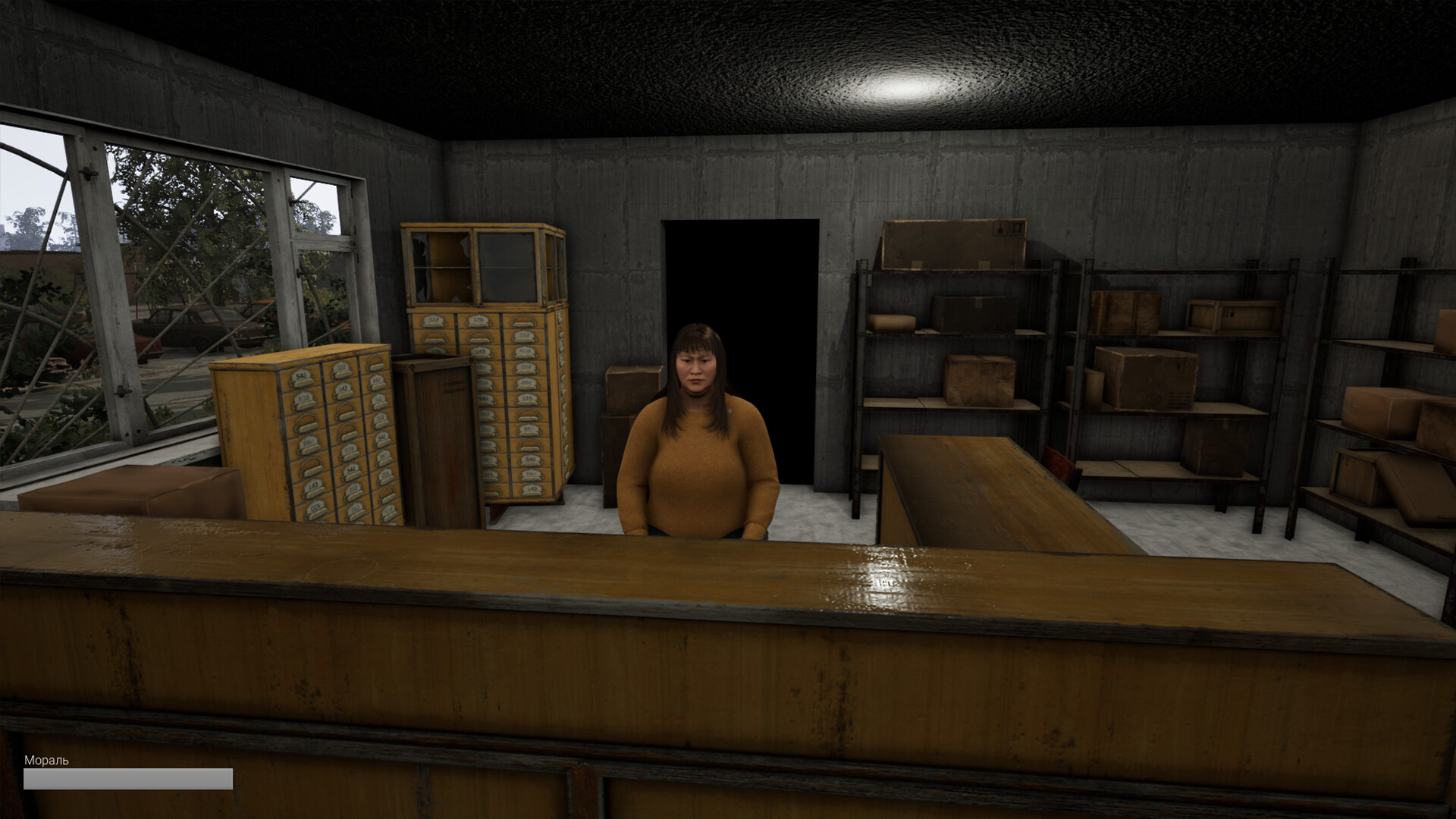 DOOMER SIMULATOR screenshot 12