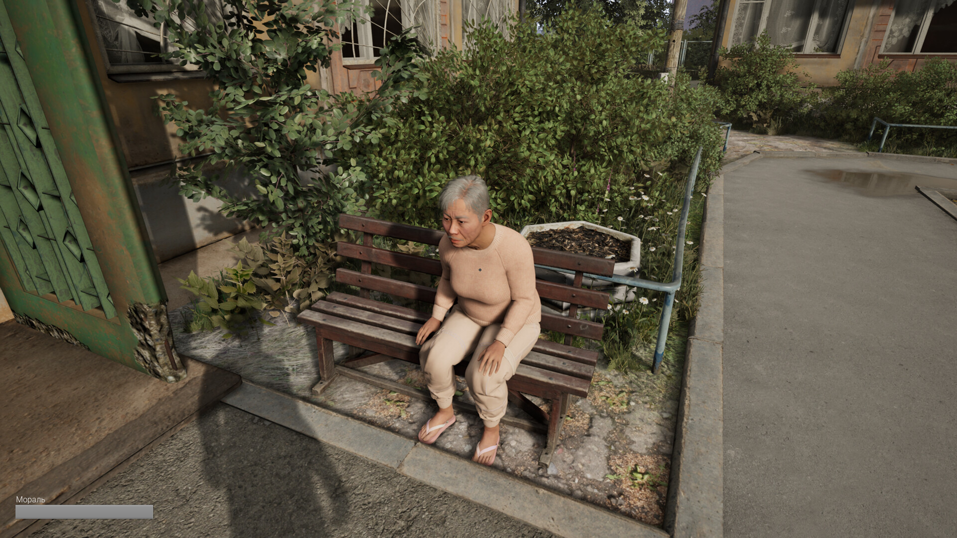 DOOMER SIMULATOR screenshot 2