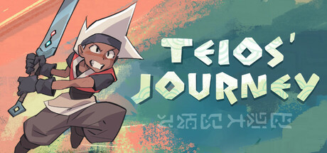 Teios Journey Cover Image