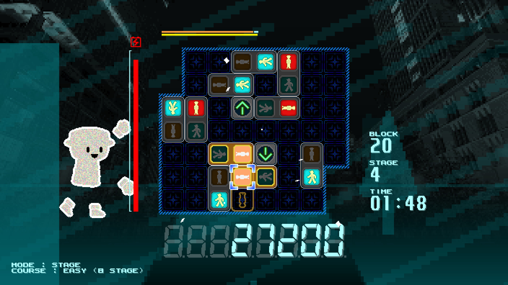 SINGOU BREAKA シンゴウブレイカ screenshot 3