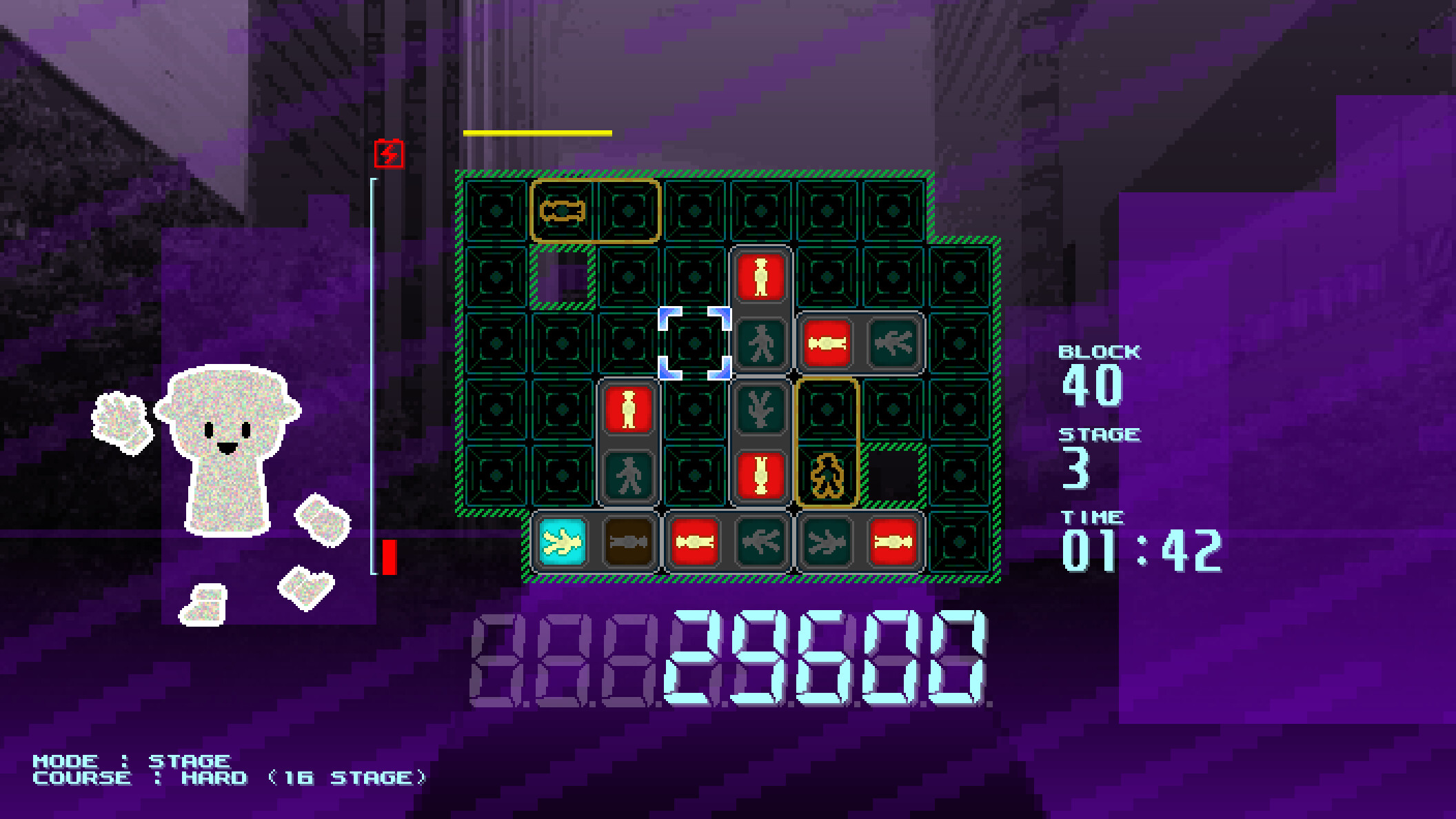 SINGOU BREAKA シンゴウブレイカ screenshot 5