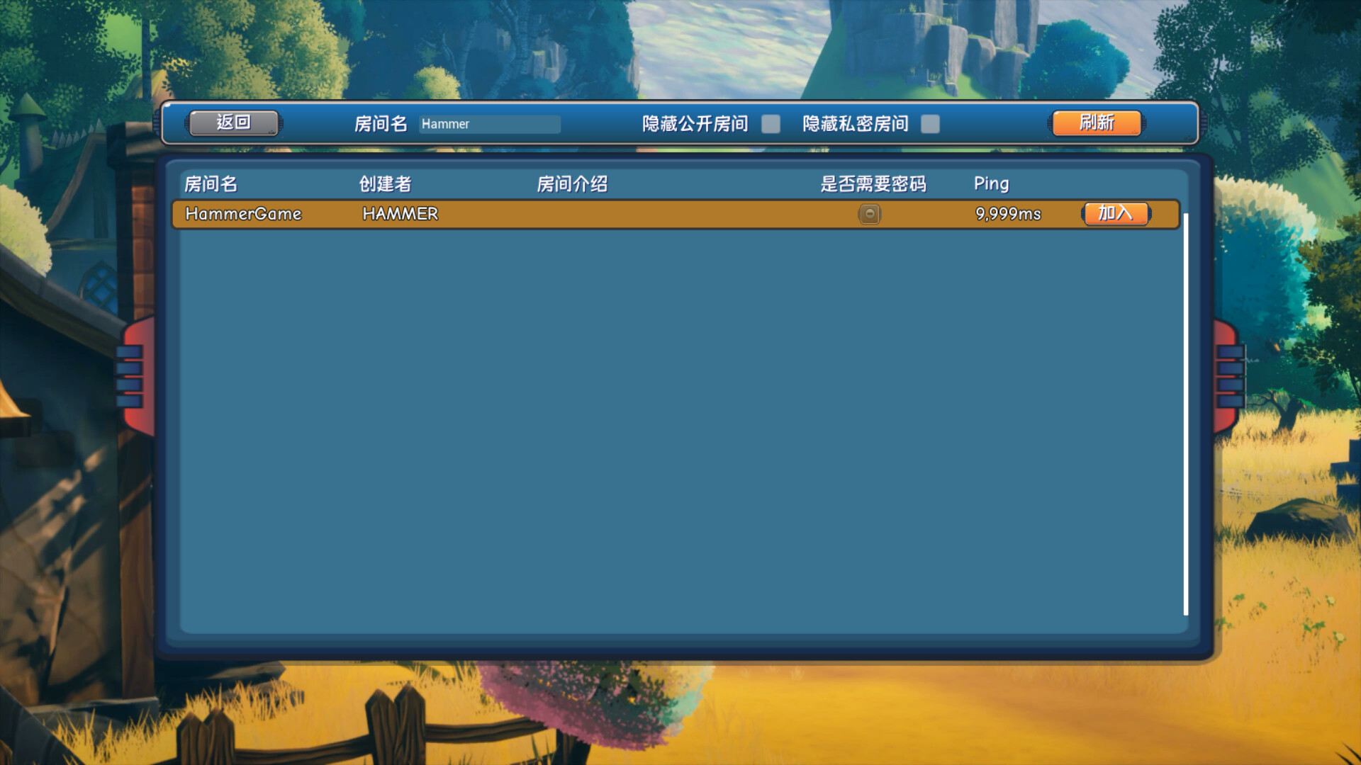TowerAndMagic screenshot 1
