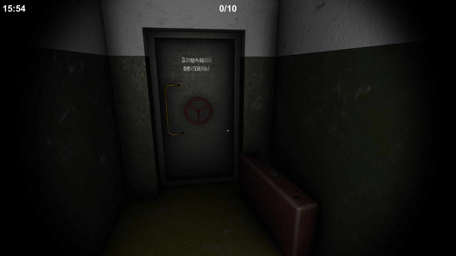 Bunker 2 screenshot 7