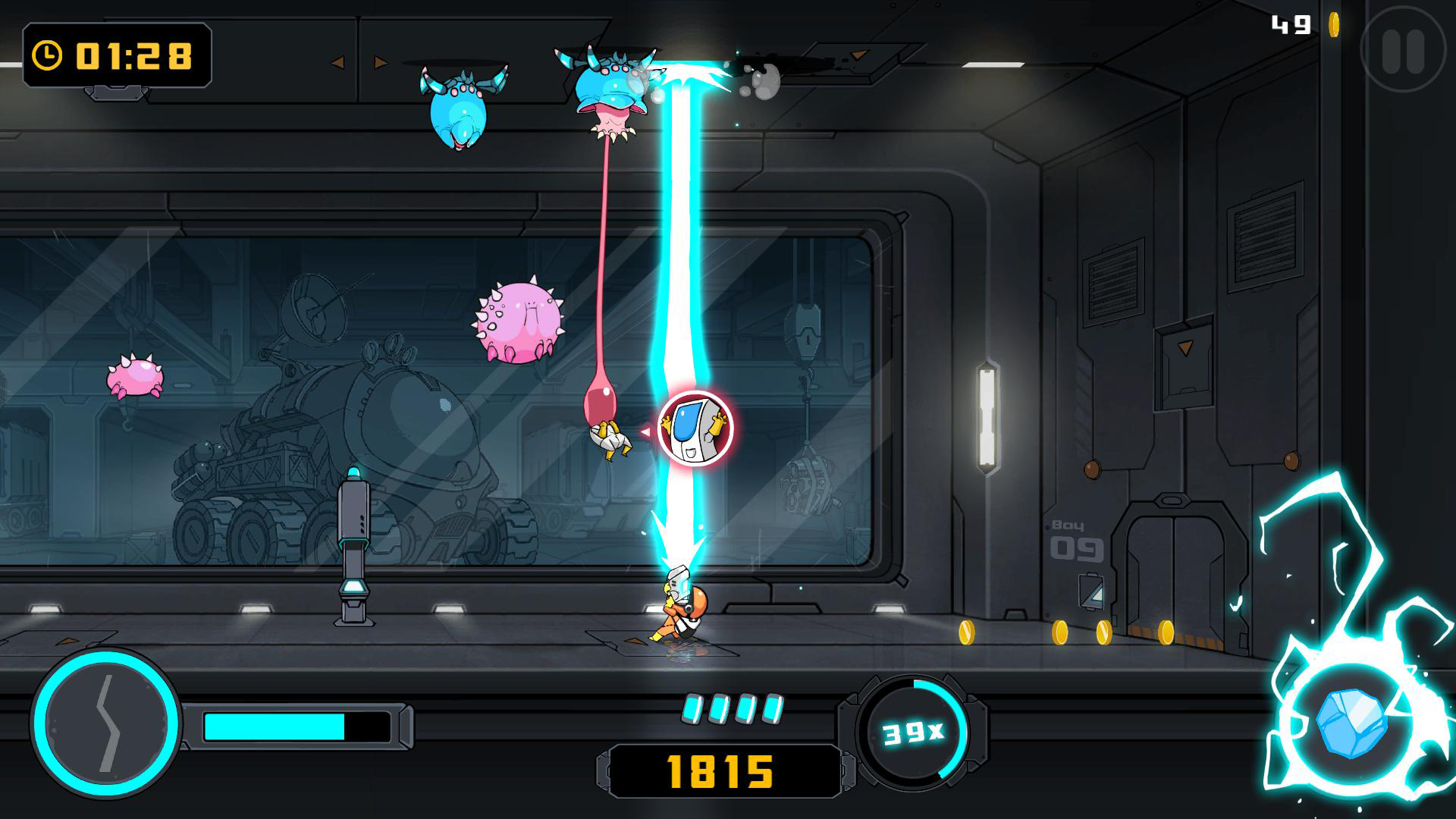 The Bug Butcher screenshot 9