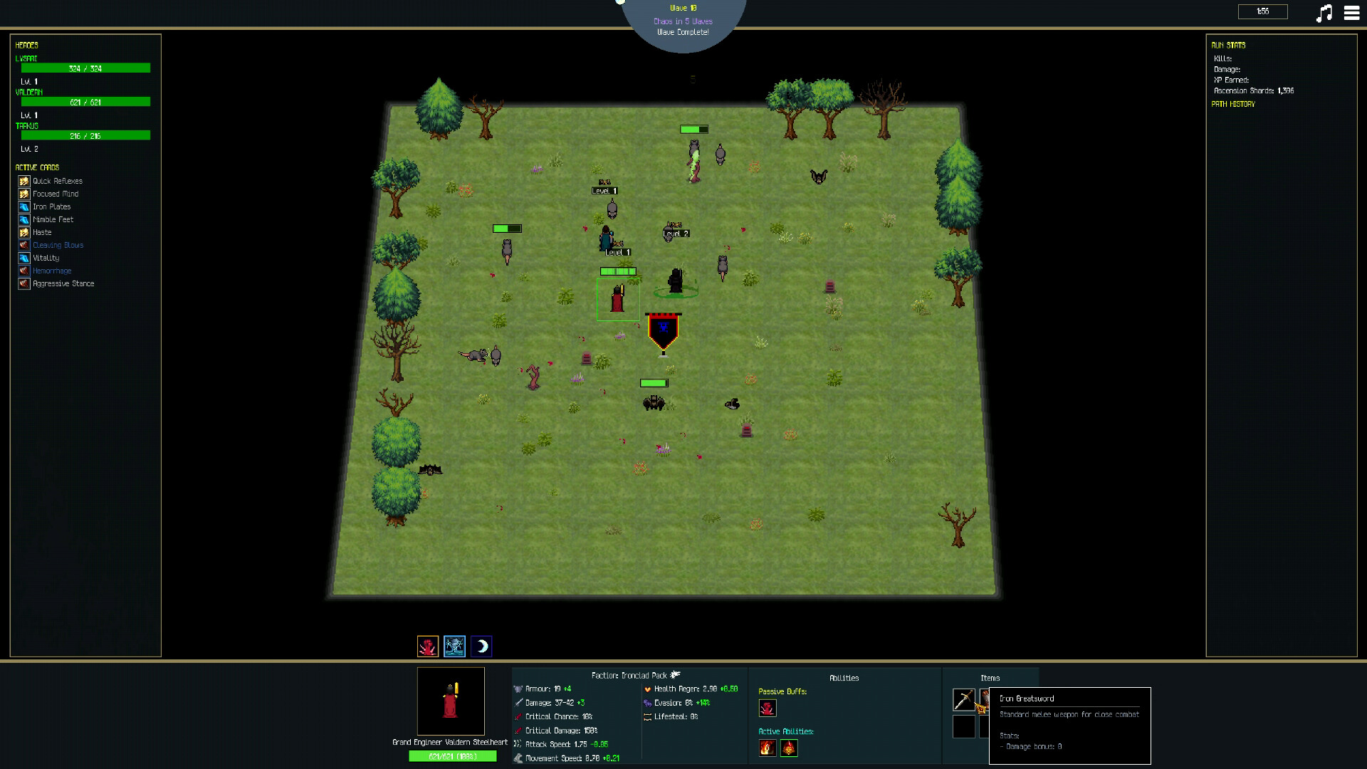 Ascending Realms screenshot 2