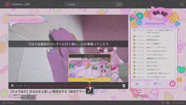 Screenshots