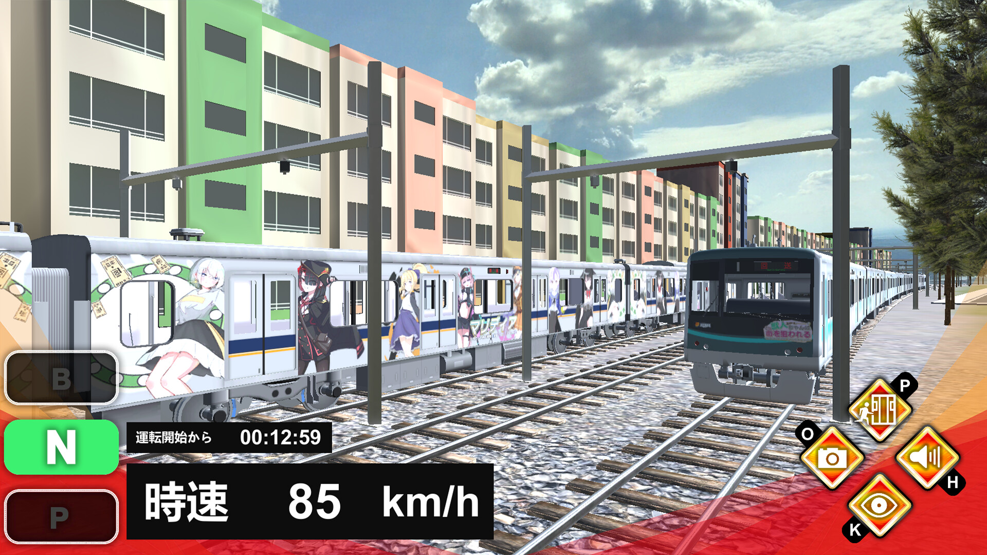 Train Plus | トレインプラス screenshot 5