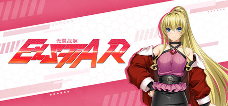 光翼战姬～ExS-TIA R