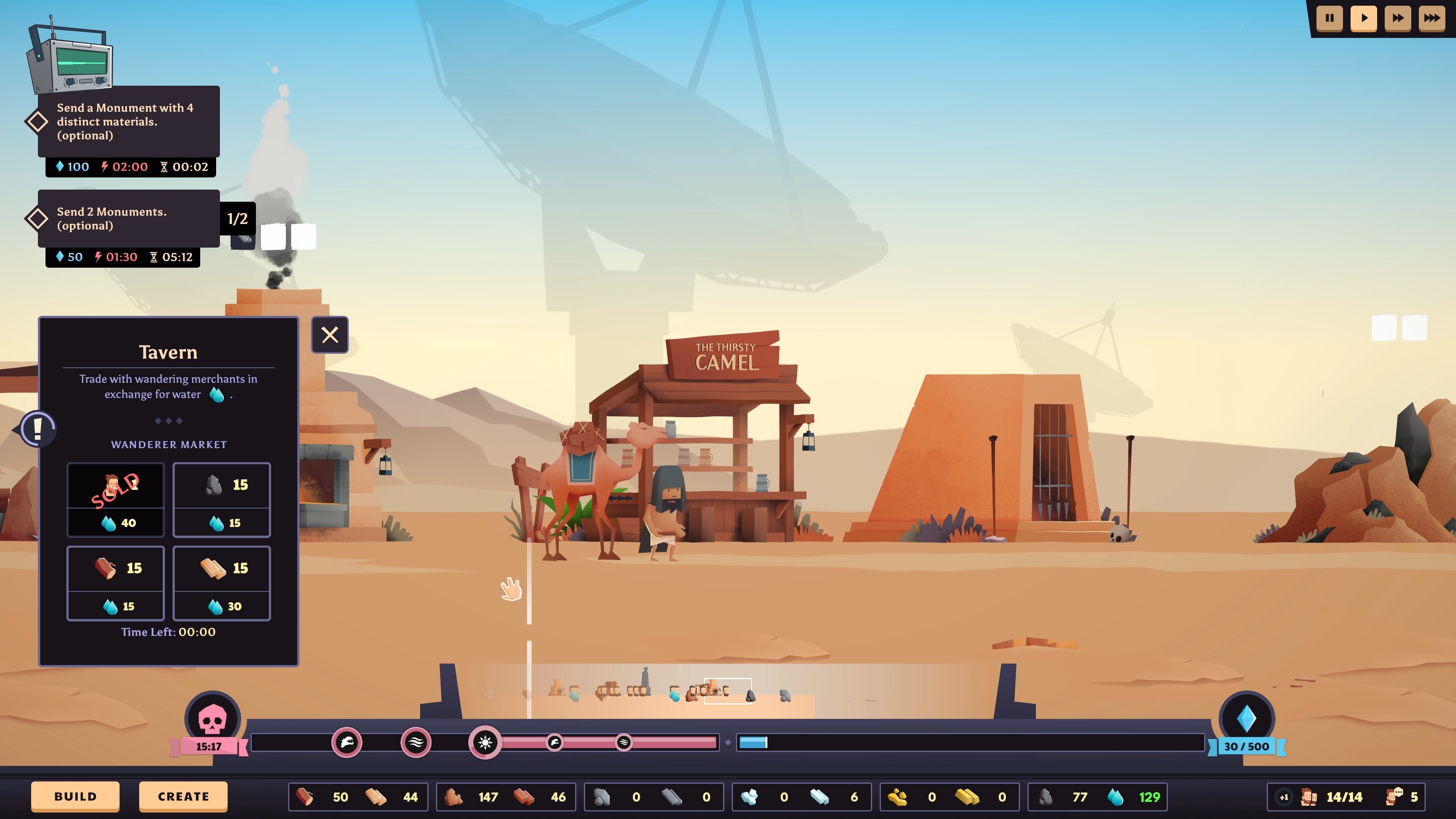 Earthlings screenshot 7