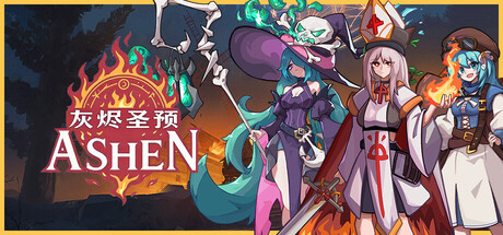 Steam 上的 灰烬圣预