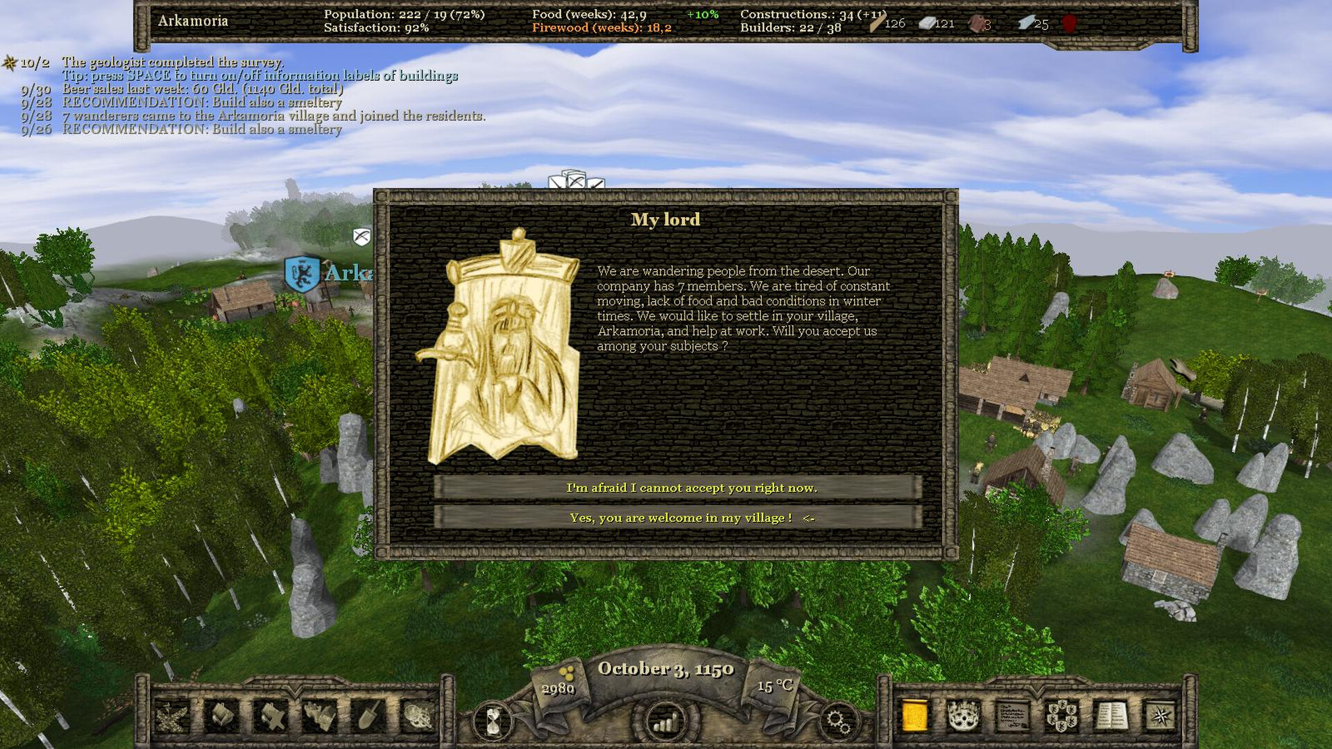 Archamon screenshot 12