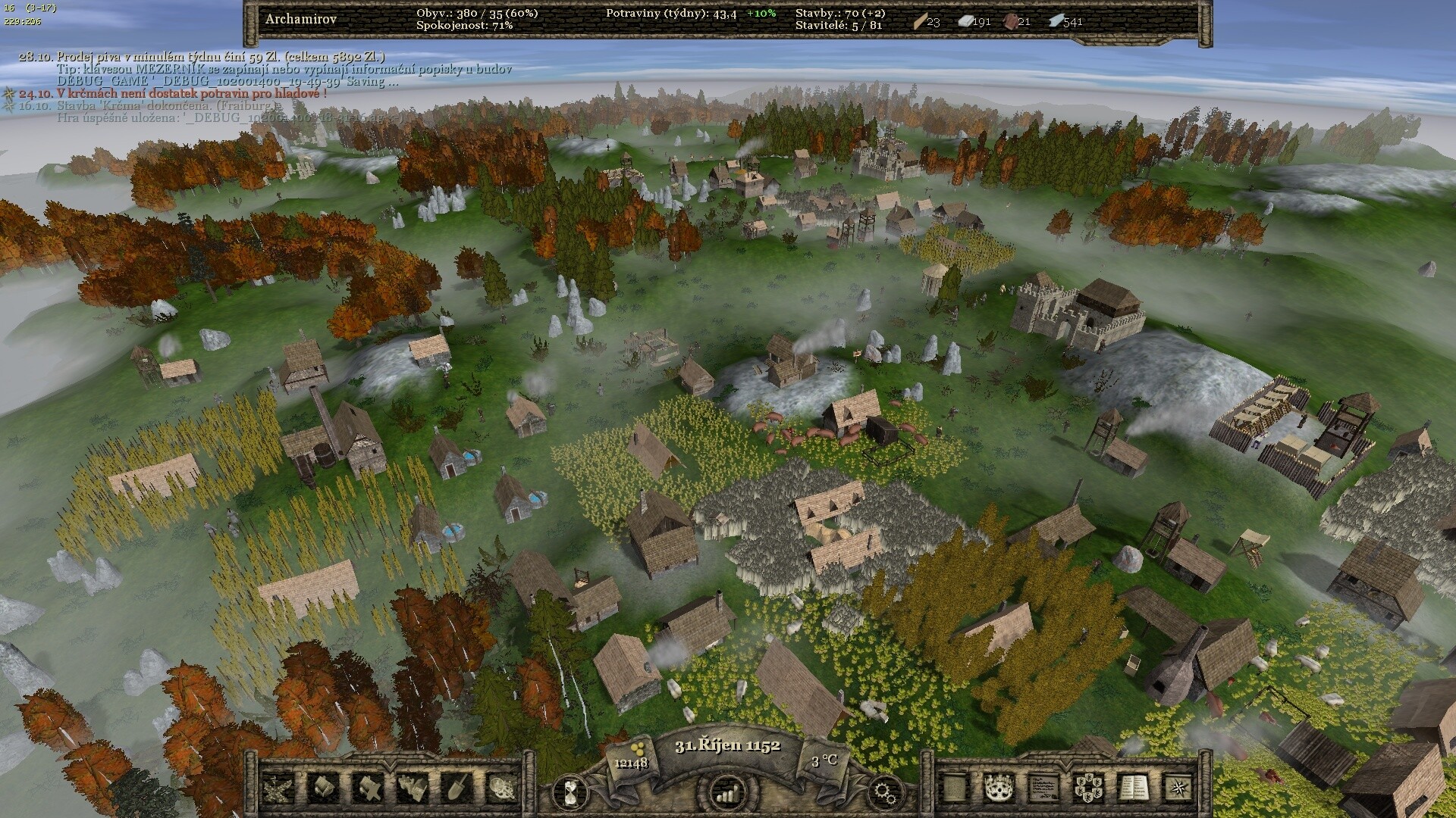 Archamon screenshot 4