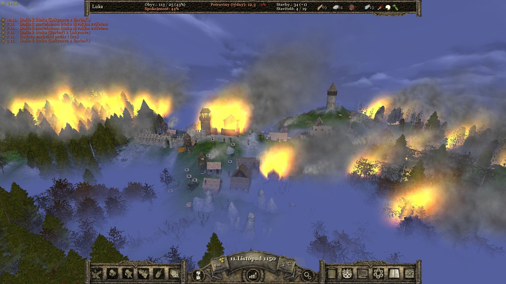 Archamon screenshot 3