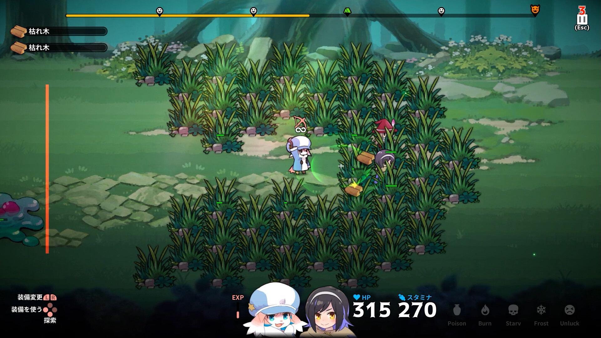 《深渊厨房 Abyss Kitchen》Build.24398609-免安装中文版丨中文版网盘下载-次元share