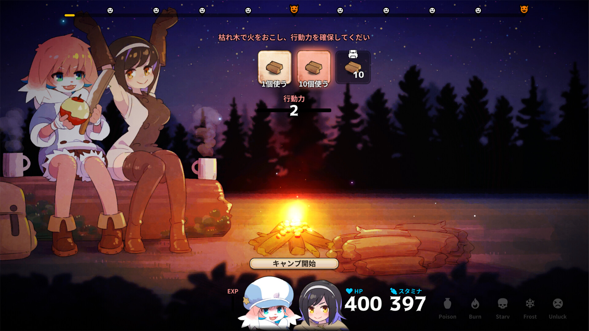 《深渊厨房 Abyss Kitchen》Build.24398609-免安装中文版丨中文版网盘下载-次元share