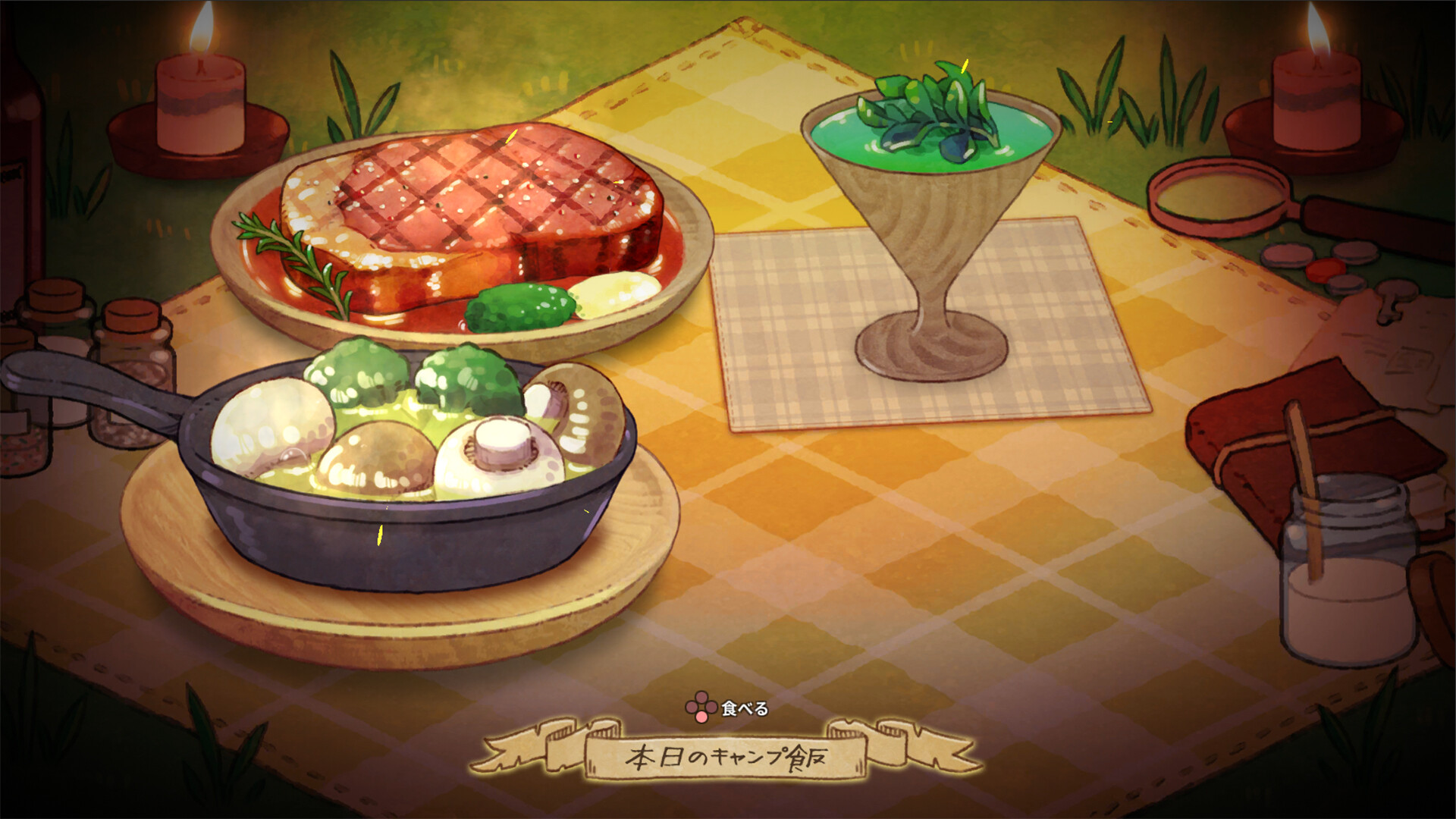 《深渊厨房 Abyss Kitchen》Build.24398609-免安装中文版丨中文版网盘下载-次元share