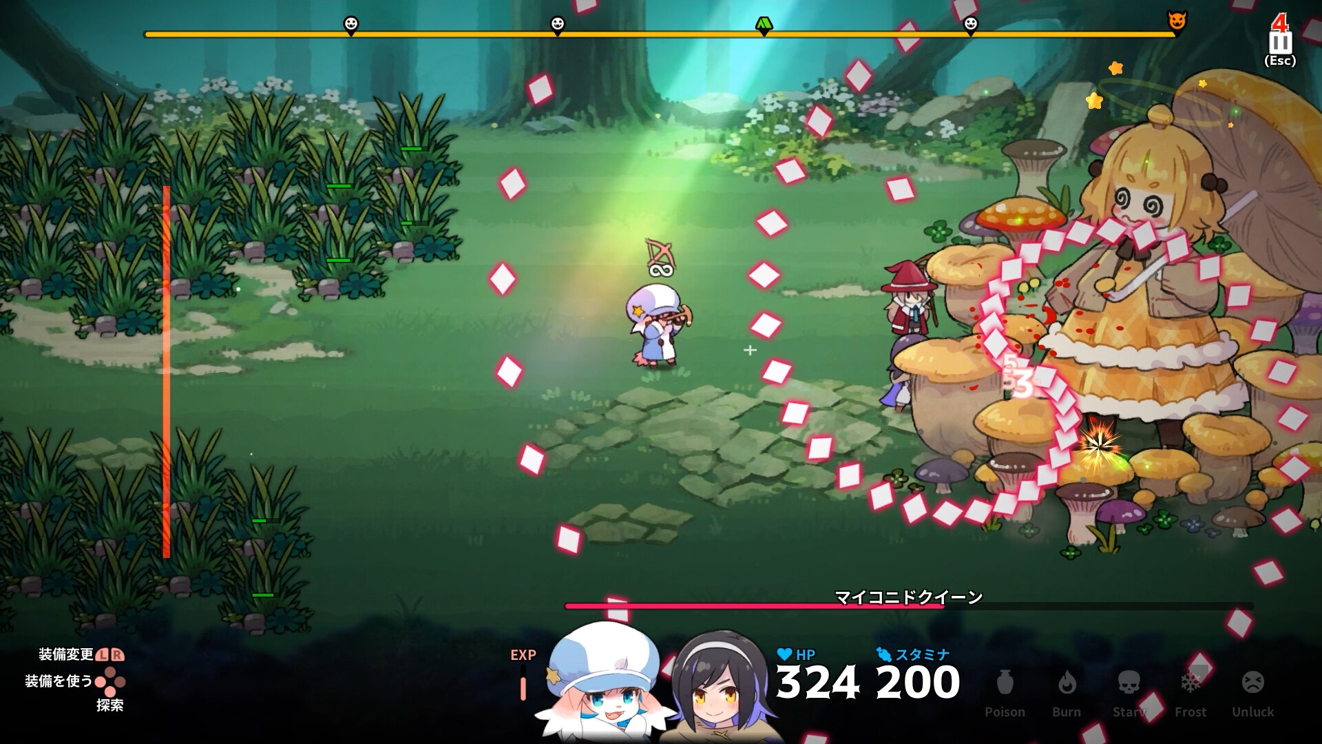 Abyss Kitchen screenshot 7