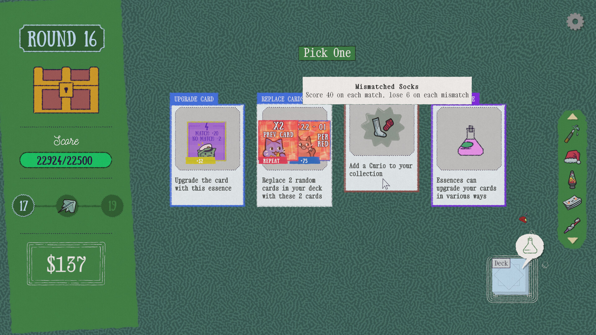 Replicat screenshot 7