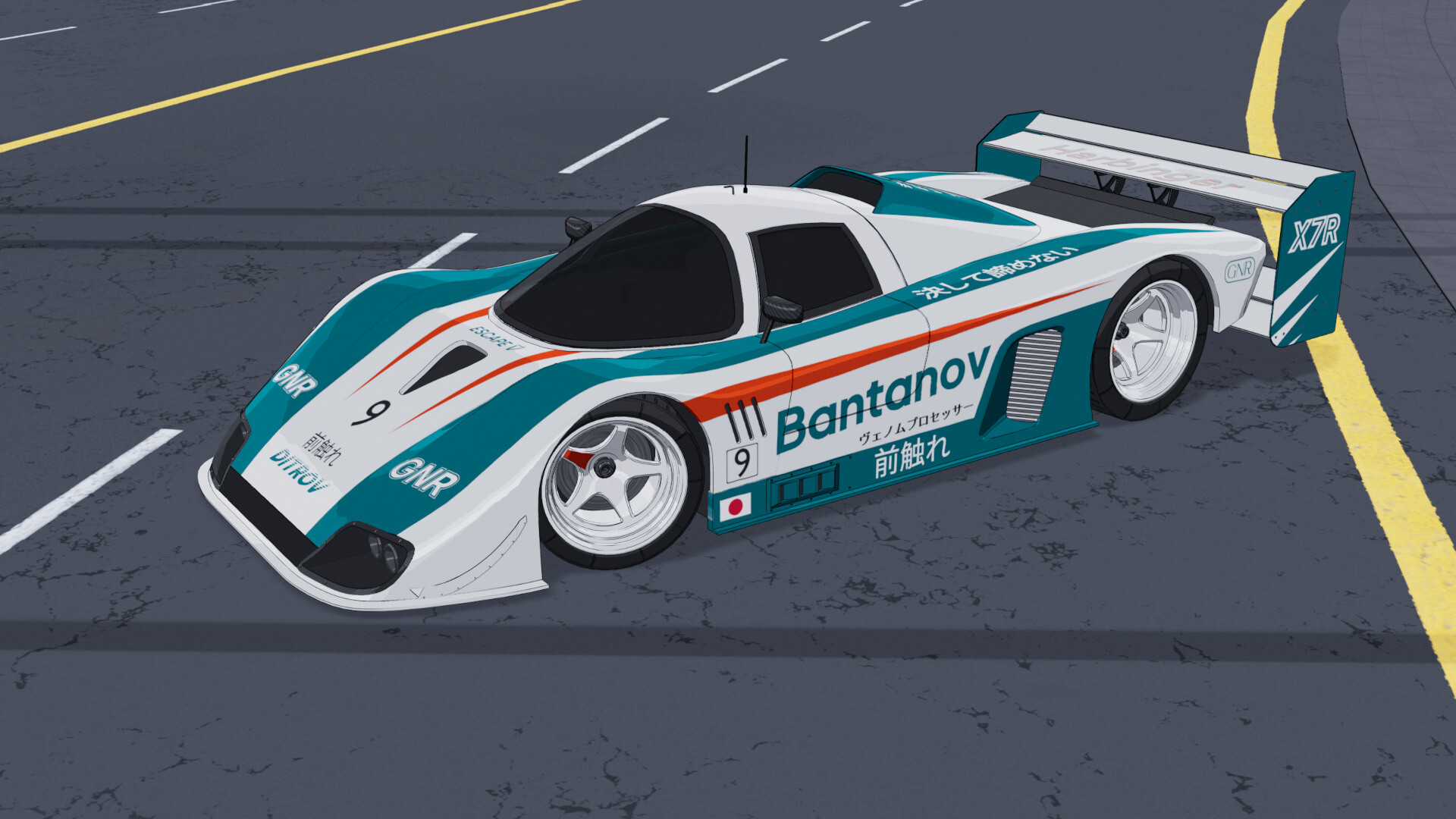 Rogue Stradale screenshot 8