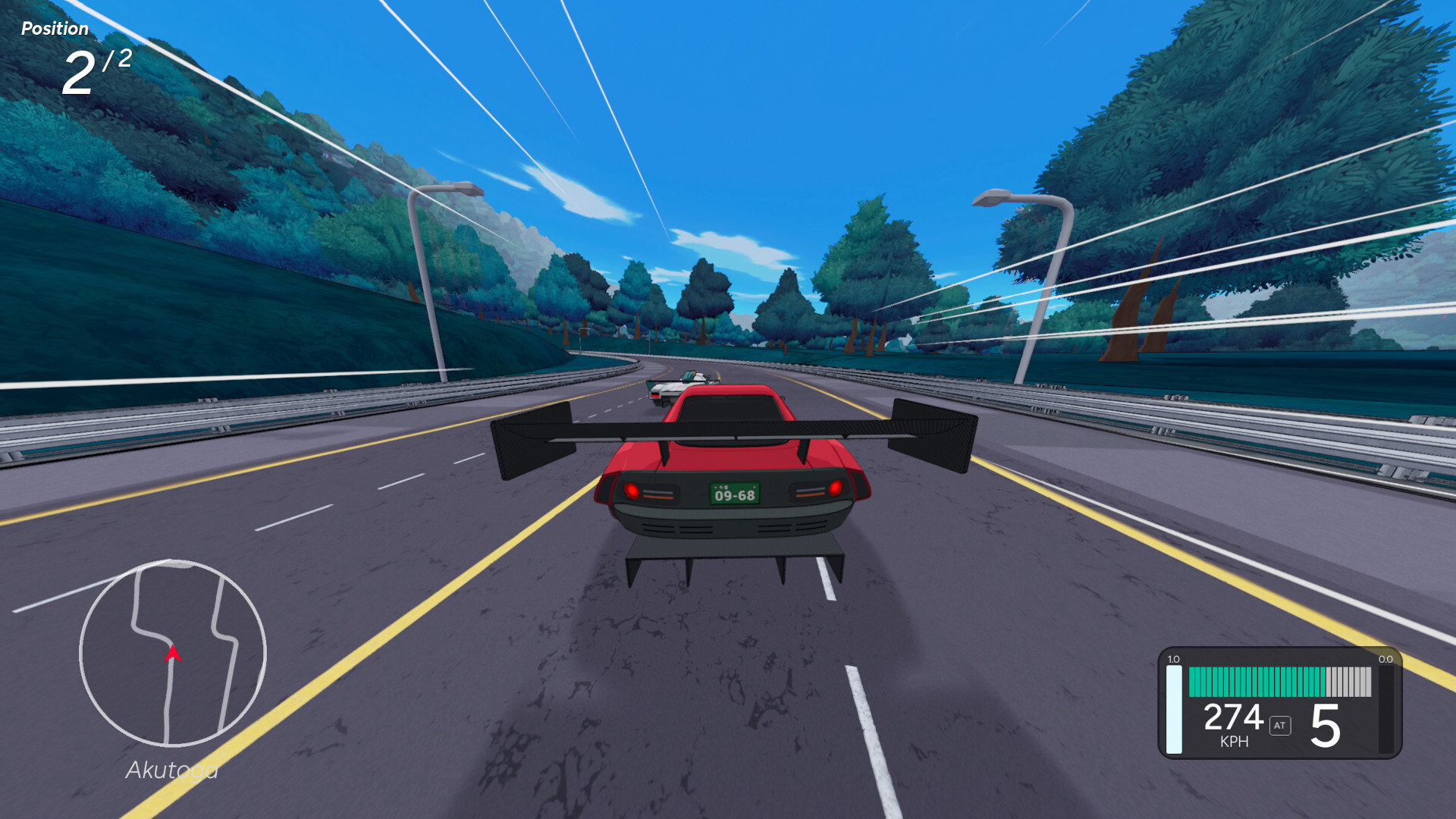 Rogue Stradale screenshot 13