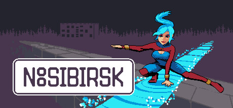 Noosibirsk — Steam header