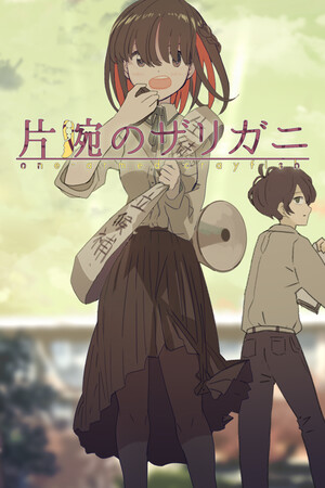 4a947e9b-5b7e-f63b-0765-b5299425b103