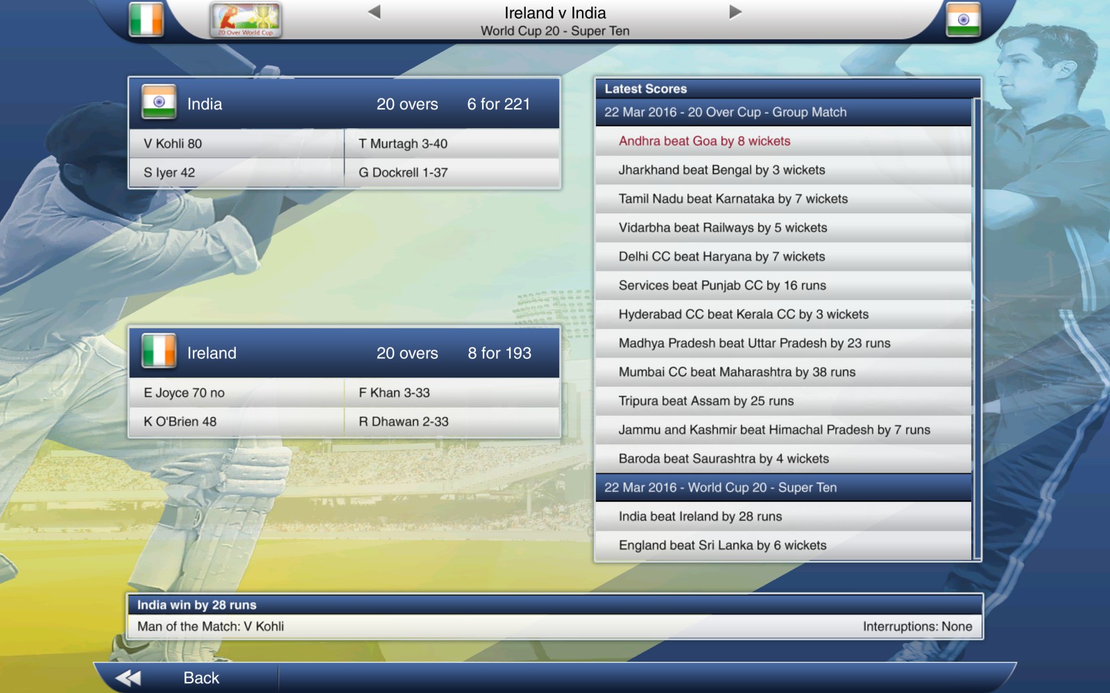 Cricket Captain 2015 screenshot 15