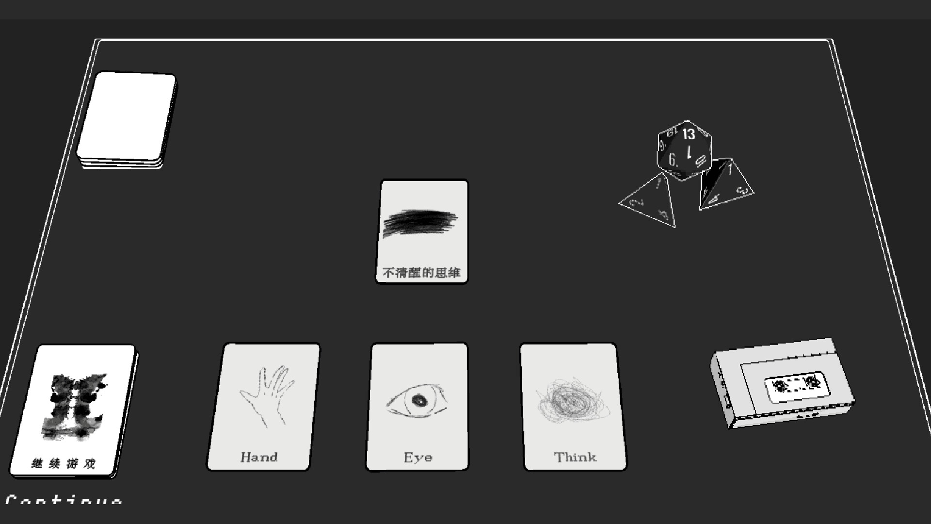 环形谬论/Circular Fallacy -(Build 19703025)