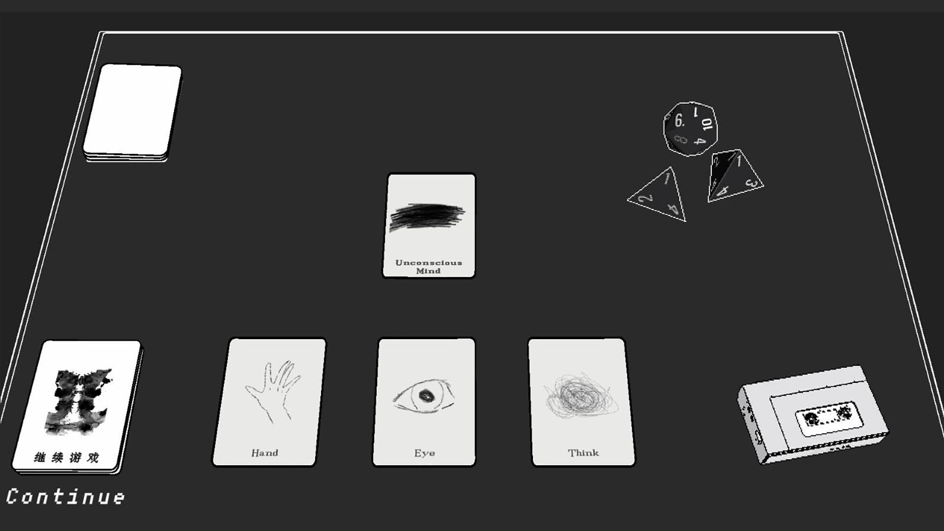 Circular Fallacy screenshot 1